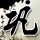 mahjong demo 2 ddn889 login 21 juli jadwal slot saga88